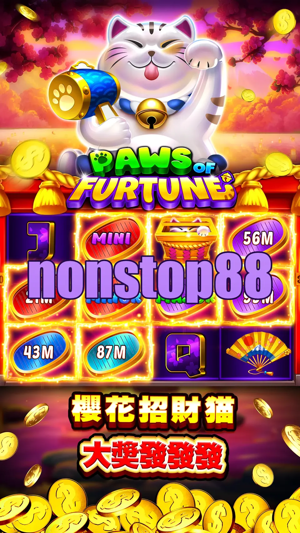 nonstop88 APK